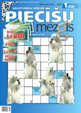 PIECĪŠU MEZGLS — Nr. 01