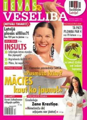 IEVAS VESELĪBA 2009.08.14 — Nr. 17