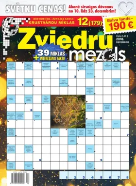 ZVIEDRU MEZGLS — Nr. 12