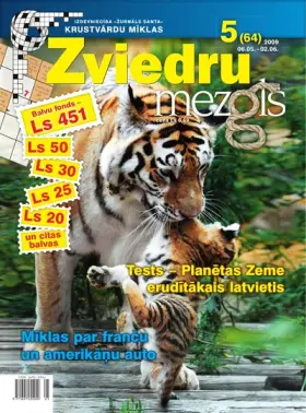 ZVIEDRU MEZGLS — Nr. 05