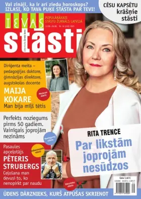 IEVAS STĀSTI — Nr. 16