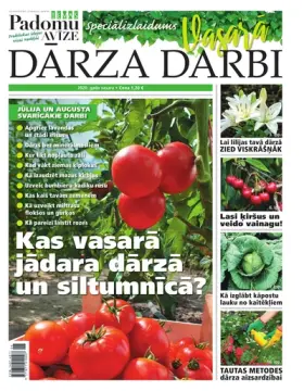 DĀRZA DARBI VASARĀ 2020
