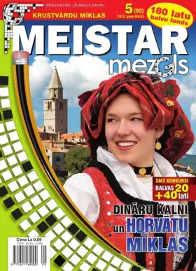 MEISTARMEZGLS — Nr. 05