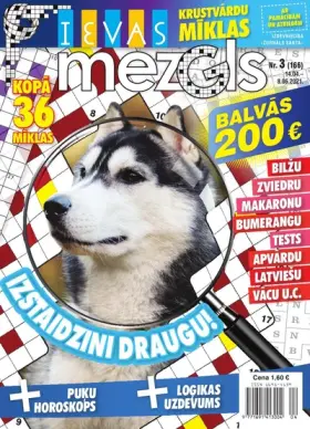 IEVAS MEZGLS — Nr. 03