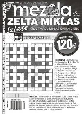 MEZGLA ZELTA MĪKLAS — Nr. 05