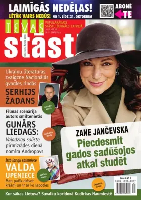IEVAS STĀSTI — Nr. 21