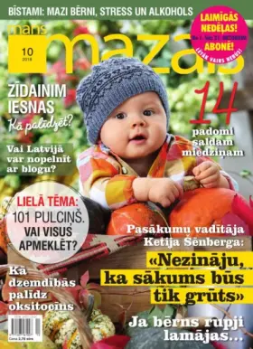 MANS MAZAIS — Nr. 10