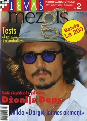 IEVAS MEZGLS — Nr. 02