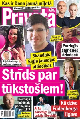 PRIVĀTĀ DZĪVE — Nr. 20