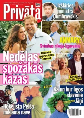 PRIVĀTĀ DZĪVE — Nr. 25