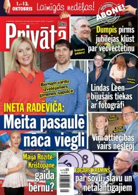 PRIVĀTĀ DZĪVE — Nr. 41
