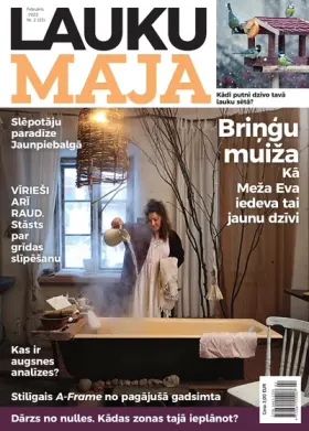 LAUKU MĀJA — Nr. 02