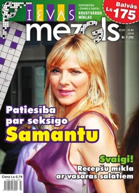 IEVAS MEZGLS — Nr. 07