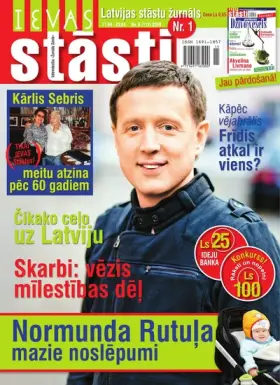 IEVAS STĀSTI 2009.04.11 — 08 (112)