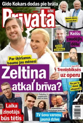 PRIVĀTĀ DZĪVE — Nr. 11
