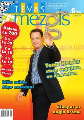 IEVAS MEZGLS — Nr. 06