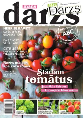 IEVAS DĀRZS — Nr. 05