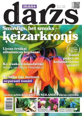 MANS DĀRZS — Nr. 05