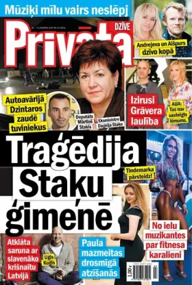 PRIVĀTĀ DZĪVE — Nr. 02