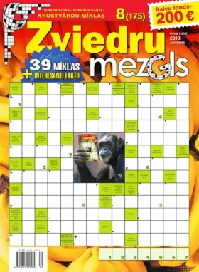 ZVIEDRU MEZGLS — Nr. 08
