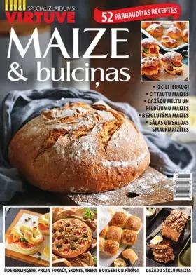 MAIZE UN BULCIŅAS 2021