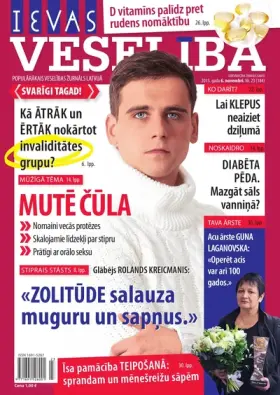 IEVAS VESELĪBA — Nr. 23