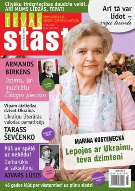 IEVAS STĀSTI — Nr. 14