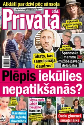 PRIVĀTĀ DZĪVE — Nr. 24