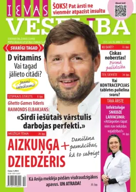 IEVAS VESELĪBA — Nr. 14