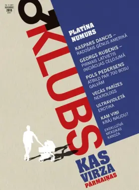 KLUBS — Nr. 11