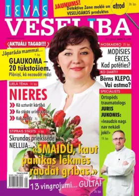IEVAS VESELĪBA — Nr. 05