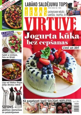 IEVAS VIRTUVE — Nr. 07