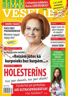 IEVAS VESELĪBA — Nr. 07
