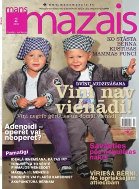 MANS MAZAIS — Nr. 02