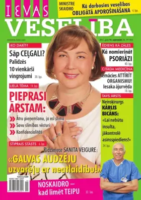 IEVAS VESELĪBA — Nr. 19