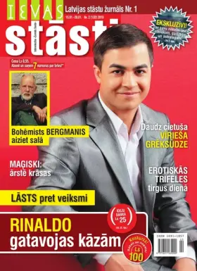 IEVAS STĀSTI — Nr. 02