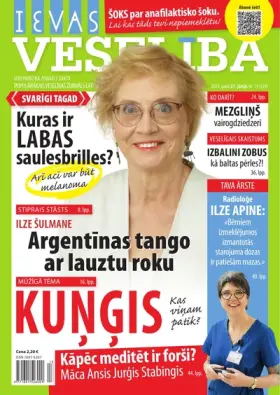 IEVAS VESELĪBA — Nr. 13