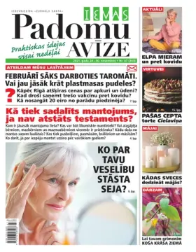 IEVAS PADOMU AVĪZE — Nr. 47