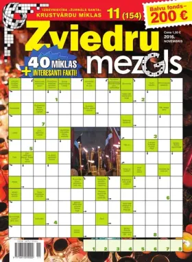 ZVIEDRU MEZGLS — Nr. 11