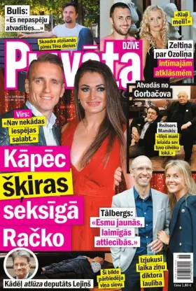 PRIVĀTĀ DZĪVE — Nr. 36