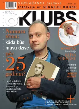 KLUBS — Nr. 03