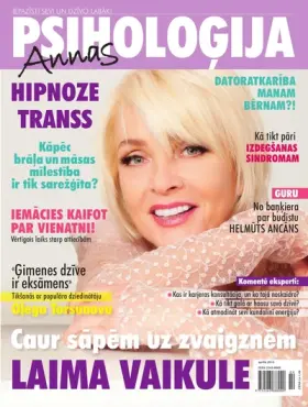 Annas Psiholoģija — Nr. 04