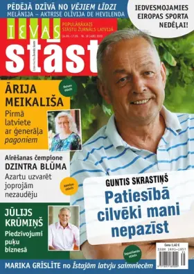 IEVAS STĀSTI — Nr. 18