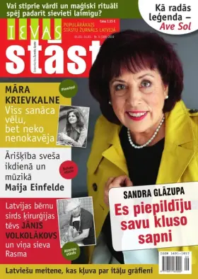 IEVAS STĀSTI — Nr. 05