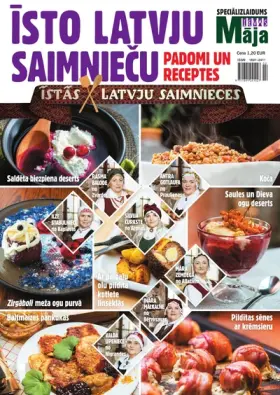 Saimnieču Receptes