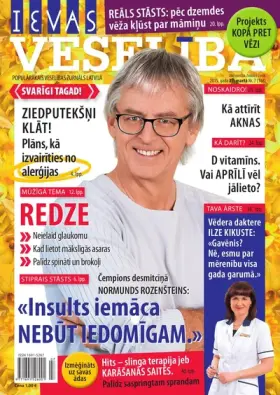 IEVAS VESELĪBA — Nr. 07