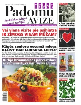IEVAS PADOMU AVĪZE — Nr. 43