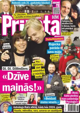 PRIVĀTĀ DZĪVE — Nr. 51/52