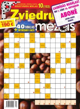 ZVIEDRU MEZGLS — Nr. 10