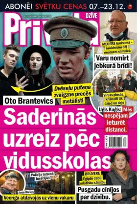 PRIVĀTĀ DZĪVE — Nr. 49